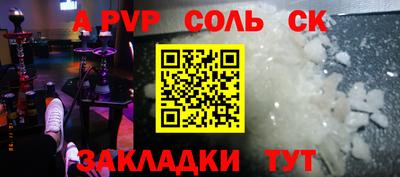 MDMA Premium VHQ Кунгур