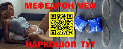 MDMA Premium VHQ Кунгур