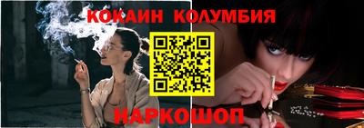 прущая мука Кумертау