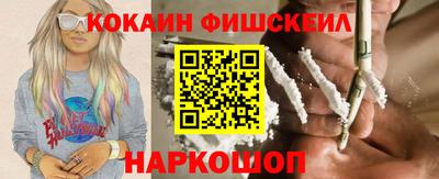 MDMA Premium VHQ Кунгур