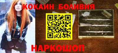 прущая мука Кумертау