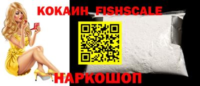 первитин Кулебаки