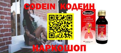 первитин Кулебаки