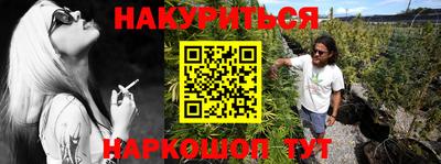 экстази Лесосибирск
