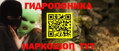 первитин Кулебаки