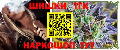 прущая мука Кумертау