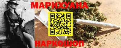 MDMA Premium VHQ Кунгур
