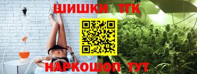 первитин Кулебаки
