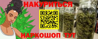 первитин Кулебаки