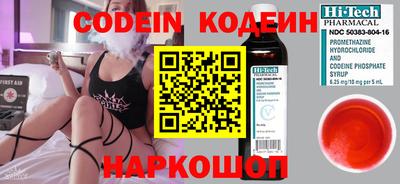 MDMA Premium VHQ Кунгур