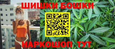 MDMA Premium VHQ Кунгур