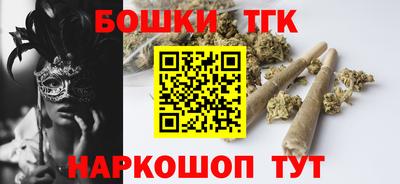 ECSTASY Ликино-Дулёво