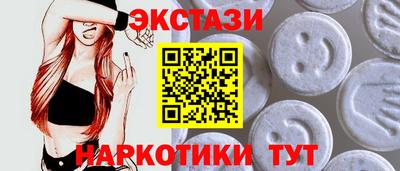 прущая мука Кумертау