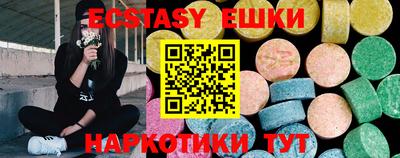 MDMA Premium VHQ Кунгур