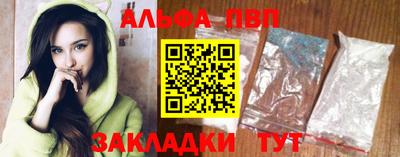 MDMA Premium VHQ Кунгур