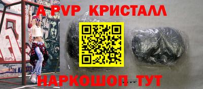 прущая мука Кумертау