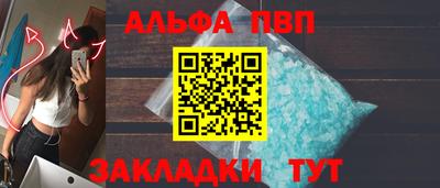 MDMA Premium VHQ Кунгур
