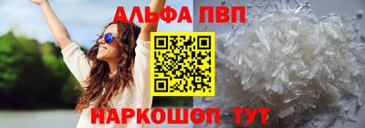 MDMA Premium VHQ Кунгур