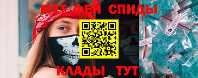 MDMA Premium VHQ Кунгур