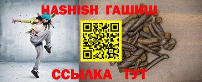 первитин Кулебаки