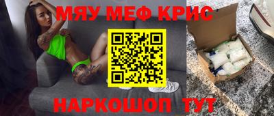 MDMA Premium VHQ Кунгур