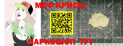 прущая мука Кумертау