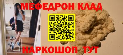прущая мука Кумертау